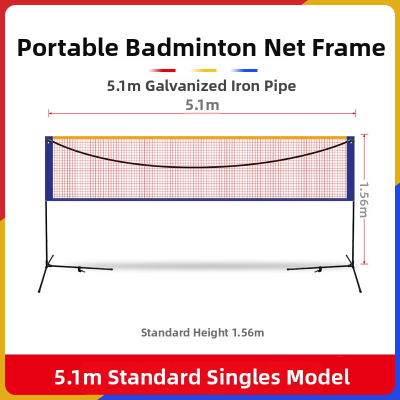 Cssit badmintonivõruraam, kaasaskantav, kokkupandav, sise- ja välistingimusteks, professionaalse võistluste standardi