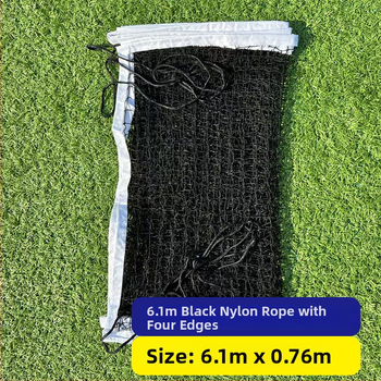 Aibite'i badmintonivõrk — kaasaskantav siseru ja välistesse kasutamiseks, nailonmaterjal, kohandatav, sobib badmintonile ja tennisele