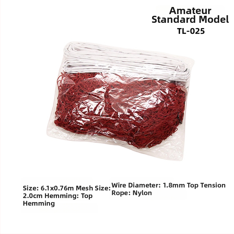 Liansheng badmintonivõrk, standardne võistlusvõrk nailonist ja polüestrist; tootekategooria: badmintonivõrk; kasutusvaldkonnad: lauatennis; ametlikud eribrändid: Jah