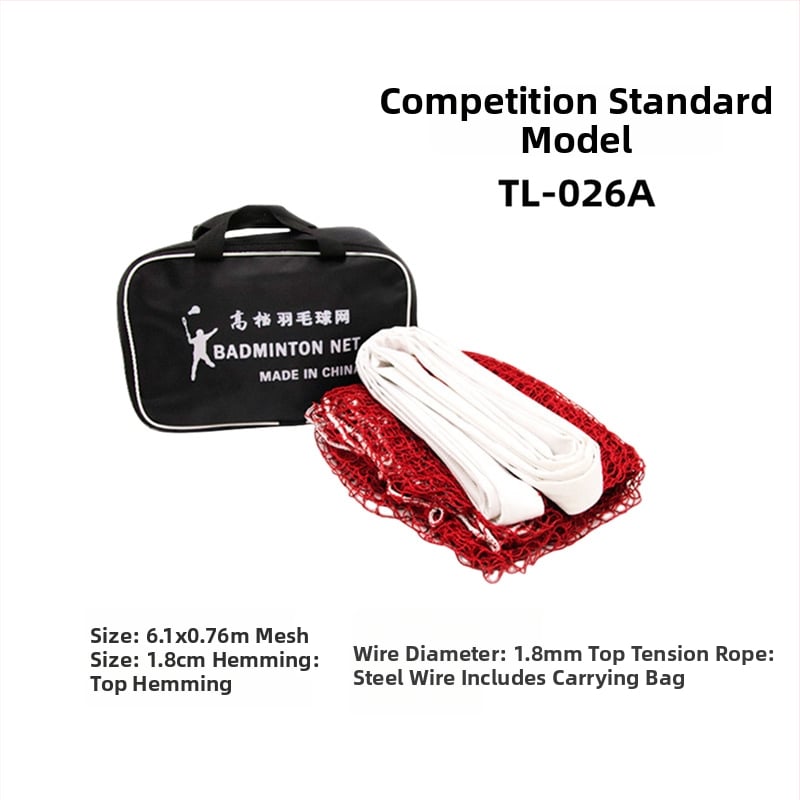 Liansheng badmintonivõrk, standardne võistlusvõrk nailonist ja polüestrist; tootekategooria: badmintonivõrk; kasutusvaldkonnad: lauatennis; ametlikud eribrändid: Jah