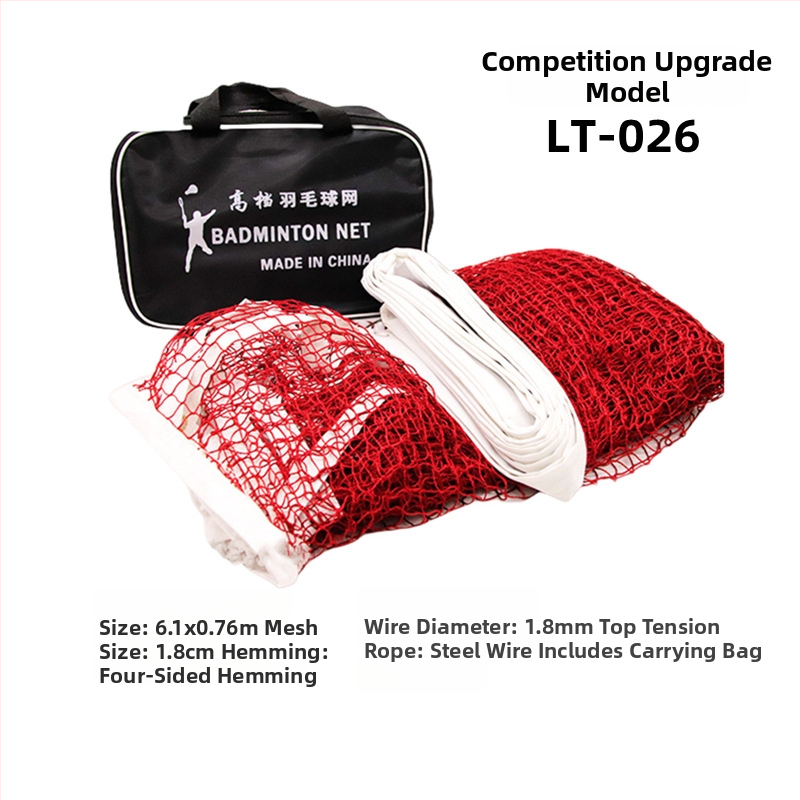 Liansheng badmintonivõrk, standardne võistlusvõrk nailonist ja polüestrist; tootekategooria: badmintonivõrk; kasutusvaldkonnad: lauatennis; ametlikud eribrändid: Jah