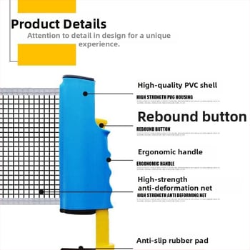 Stalo teniso tinklo laikiklis – storesnis, nešiojamas, ištraukiamas, lauko naudojimui