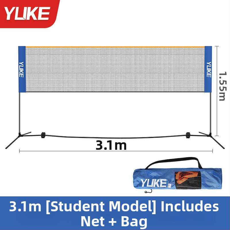 Badmintoni võrgu raam, kokkupandav ja kaasaskantav siseruumi ja väljakul kasutamiseks, nailonist materjal, bränd Yuke, tootekood YPWJ