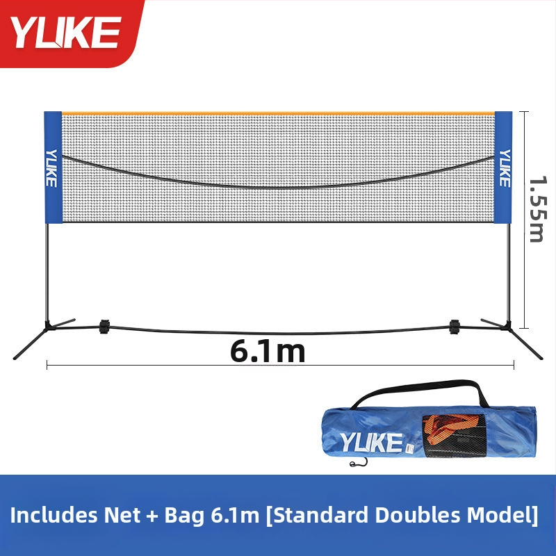 Badmintoni võrgu raam, kokkupandav ja kaasaskantav siseruumi ja väljakul kasutamiseks, nailonist materjal, bränd Yuke, tootekood YPWJ