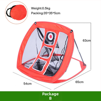 Nearlong сгъваем голф тренировъчен нет, вътрешен чипинг нет с трислойна целева мрежа, стъклени влакна