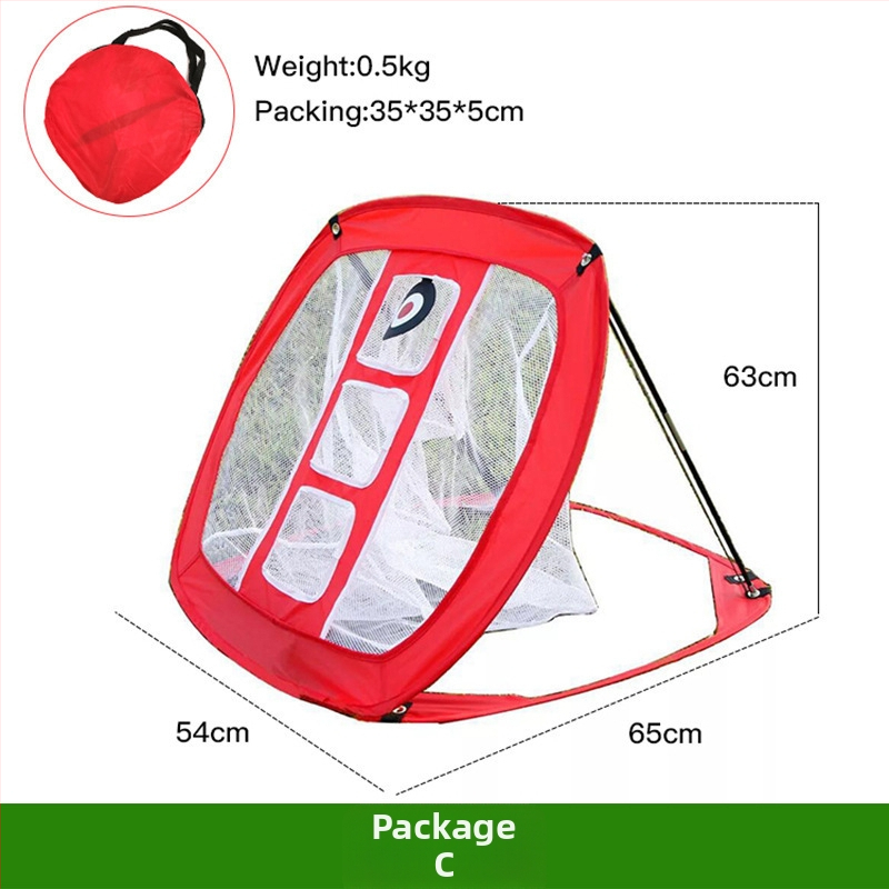 Nearlong сгъваем голф тренировъчен нет, вътрешен чипинг нет с трислойна целева мрежа, стъклени влакна