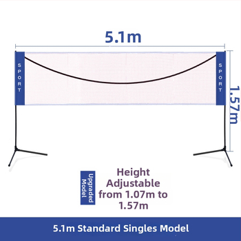 Kaasaskantav badmintonivõrgu raam - sise- ja välistingimustes kasutamiseks kokkupandav, standardvõrk, kohandamine saadaval