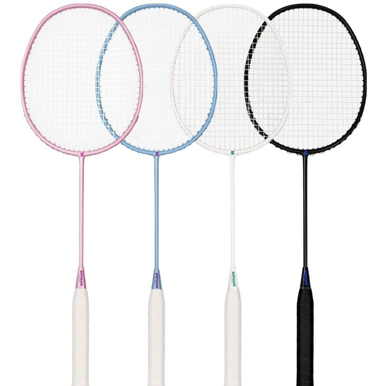 Badminton reketa - ultra lagana, potpuno karbonska, za odrasle početnike, težina 75-79 g, najlonske žice, drška G5, dizajn s ravnim vrhom