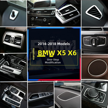 BMW X5 X6 (2014-2018) iekšējā dekorācija - 3D dekoratīvā lenta gaisa padeves atverēm un centrālajai konsolei, modelis 65455465, Guangzhou
