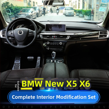 BMW X5 X6 (2014-2018) iekšējā dekorācija - 3D dekoratīvā lenta gaisa padeves atverēm un centrālajai konsolei, modelis 65455465, Guangzhou