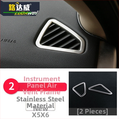 BMW X5 X6 (2014-2018) iekšējā dekorācija - 3D dekoratīvā lenta gaisa padeves atverēm un centrālajai konsolei, modelis 65455465, Guangzhou