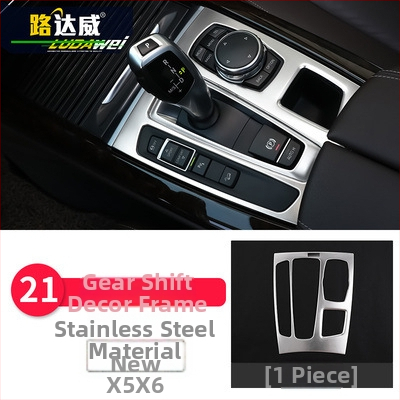 BMW X5 X6 (2014-2018) iekšējā dekorācija - 3D dekoratīvā lenta gaisa padeves atverēm un centrālajai konsolei, modelis 65455465, Guangzhou