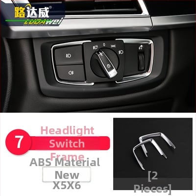 BMW X5 X6 (2014-2018) iekšējā dekorācija - 3D dekoratīvā lenta gaisa padeves atverēm un centrālajai konsolei, modelis 65455465, Guangzhou