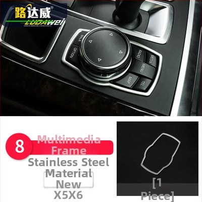 BMW X5 X6 (2014-2018) iekšējā dekorācija - 3D dekoratīvā lenta gaisa padeves atverēm un centrālajai konsolei, modelis 65455465, Guangzhou