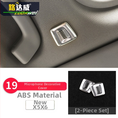 BMW X5 X6 (2014-2018) iekšējā dekorācija - 3D dekoratīvā lenta gaisa padeves atverēm un centrālajai konsolei, modelis 65455465, Guangzhou