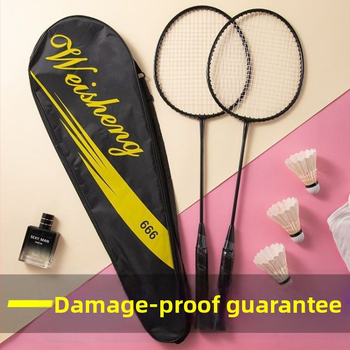 Set reketa za badminton s karbonskim okvirom, najlonskim žicama, uključuje torbu – za odrasle, studente i parove