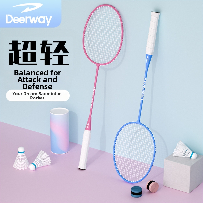 Delhui set badminton reketa za odrasle i početnike — ultra lagan i izdržljiv, dvostruki set reketa; okvir od željezne legure; težina 95–100 g; tip reketa: direktni udarac; mogućnost prilagođavanja, ispis logotipa