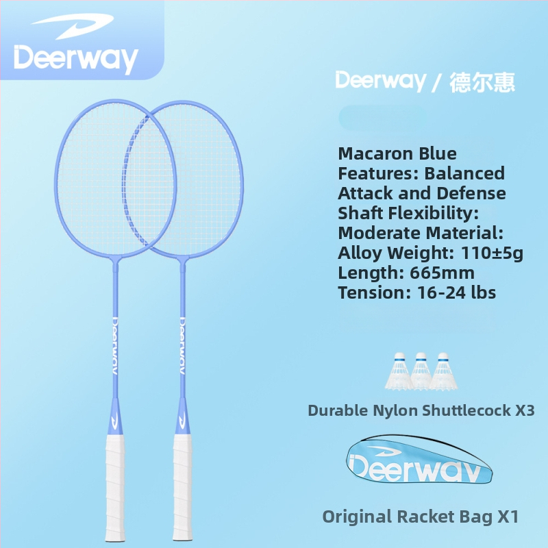 Delhui set badminton reketa za odrasle i početnike — ultra lagan i izdržljiv, dvostruki set reketa; okvir od željezne legure; težina 95–100 g; tip reketa: direktni udarac; mogućnost prilagođavanja, ispis logotipa
