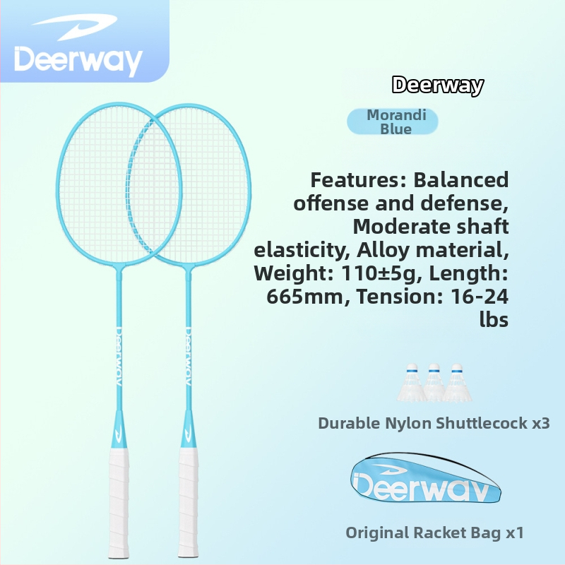 Delhui set badminton reketa za odrasle i početnike — ultra lagan i izdržljiv, dvostruki set reketa; okvir od željezne legure; težina 95–100 g; tip reketa: direktni udarac; mogućnost prilagođavanja, ispis logotipa