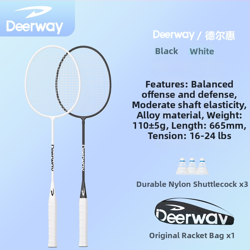 Delhui set badminton reketa za odrasle i početnike — ultra lagan i izdržljiv, dvostruki set reketa; okvir od željezne legure; težina 95–100 g; tip reketa: direktni udarac; mogućnost prilagođavanja, ispis logotipa