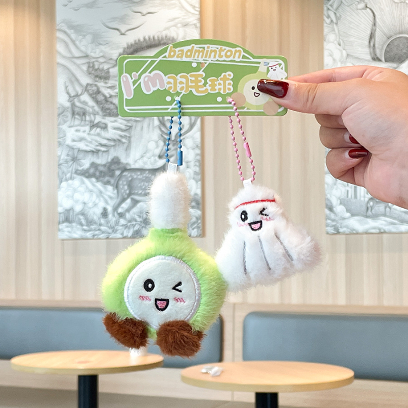 Ракетна плюшена висулка‑ключодържател – сладък спортен аксесоар (материал: плюш; аксесоар: ключодържател с въже; стил: сладък; подходящ подарък за завършване най-добрия приятел)
