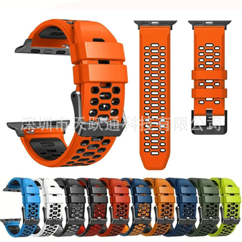 Silikoonist sportlukk Apple Watch Series11 jaoks, kohandatavate liidese suurustega ning nõeltaga kinnitusega, 25 g