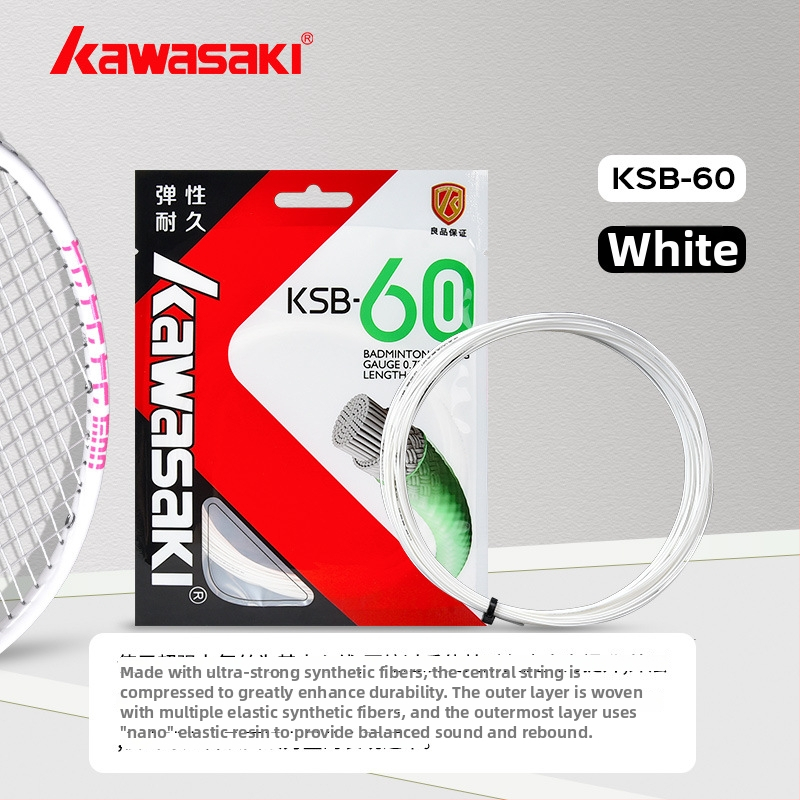 Kawasaki raketes aukla no neilona šķiedras, piemērota badmintonam un galda tenisam