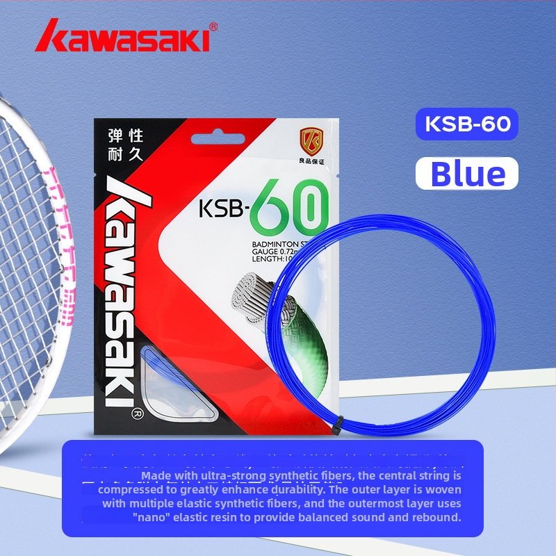 Kawasaki raketes aukla no neilona šķiedras, piemērota badmintonam un galda tenisam