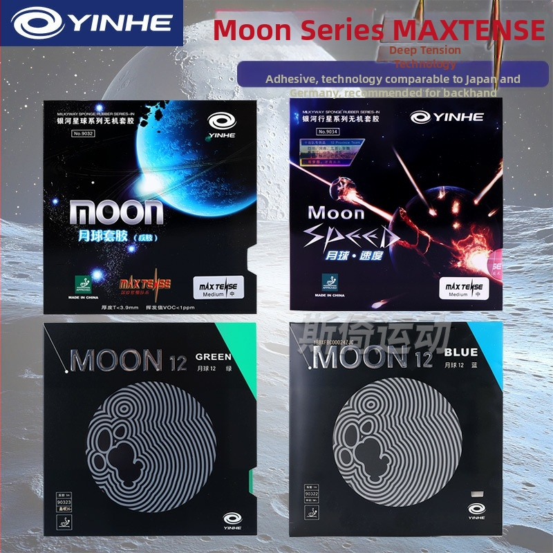 Galaxy Moon12 sausa galda tenisa gumija – viengabala konstrukcija, reversās līmēšana, backhand lietošanai
