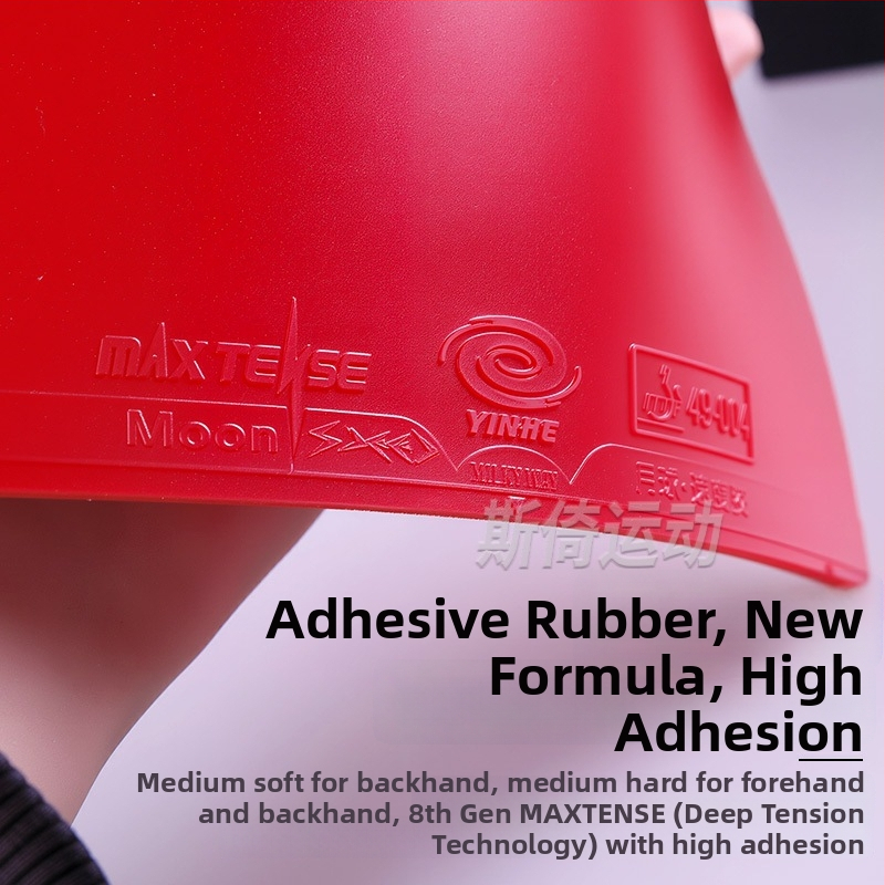 Galaxy Moon12 sausa galda tenisa gumija – viengabala konstrukcija, reversās līmēšana, backhand lietošanai