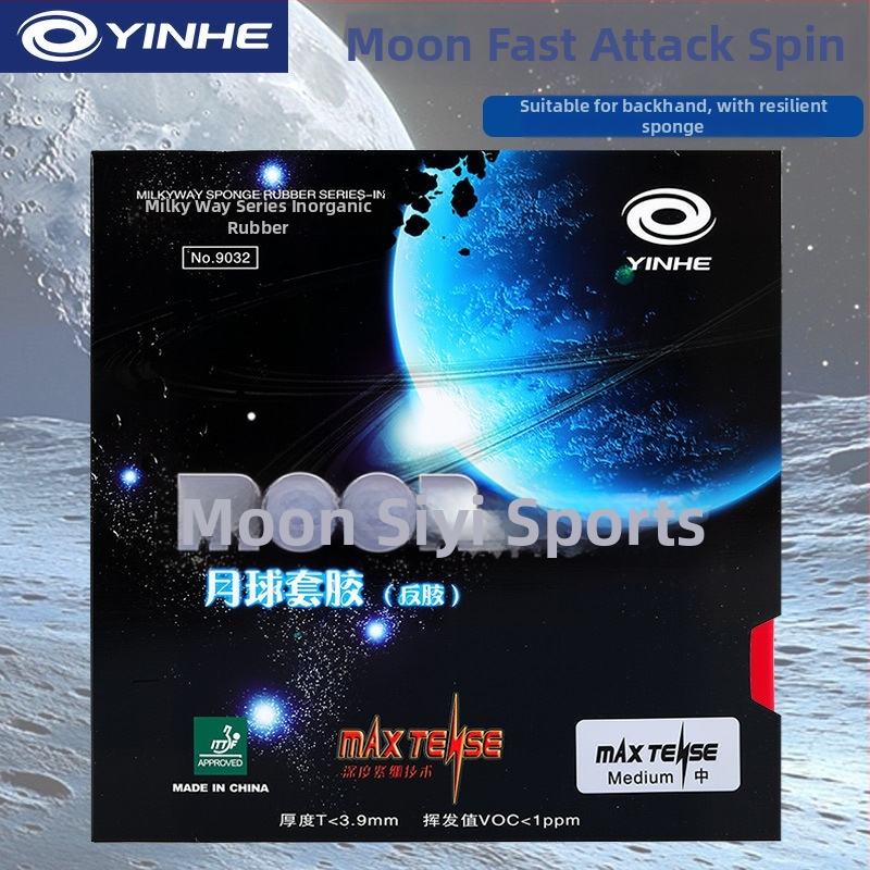Galaxy Moon12 sausa galda tenisa gumija – viengabala konstrukcija, reversās līmēšana, backhand lietošanai