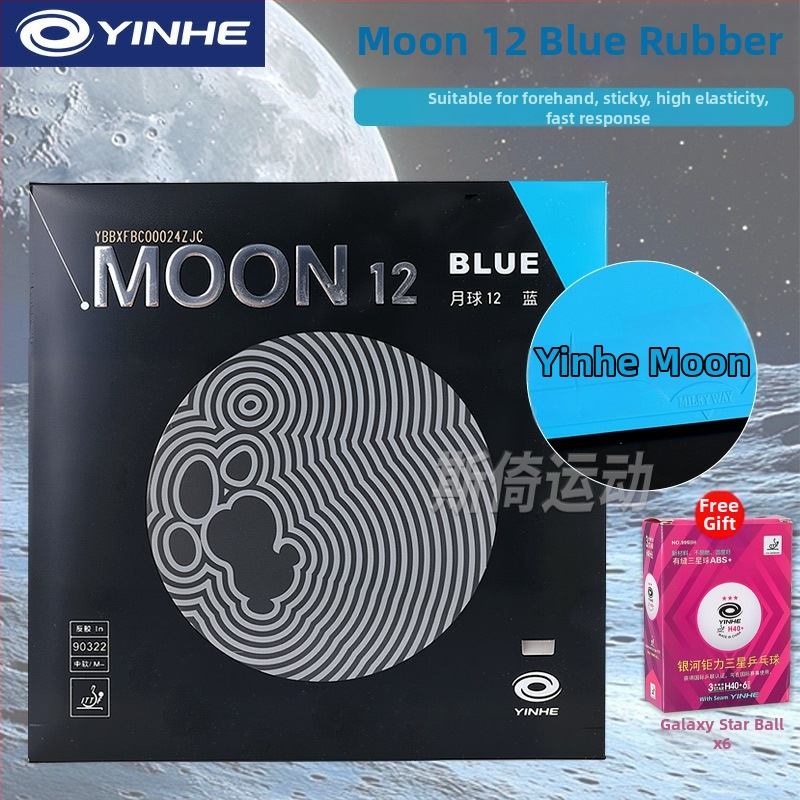 Galaxy Moon12 sausa galda tenisa gumija – viengabala konstrukcija, reversās līmēšana, backhand lietošanai