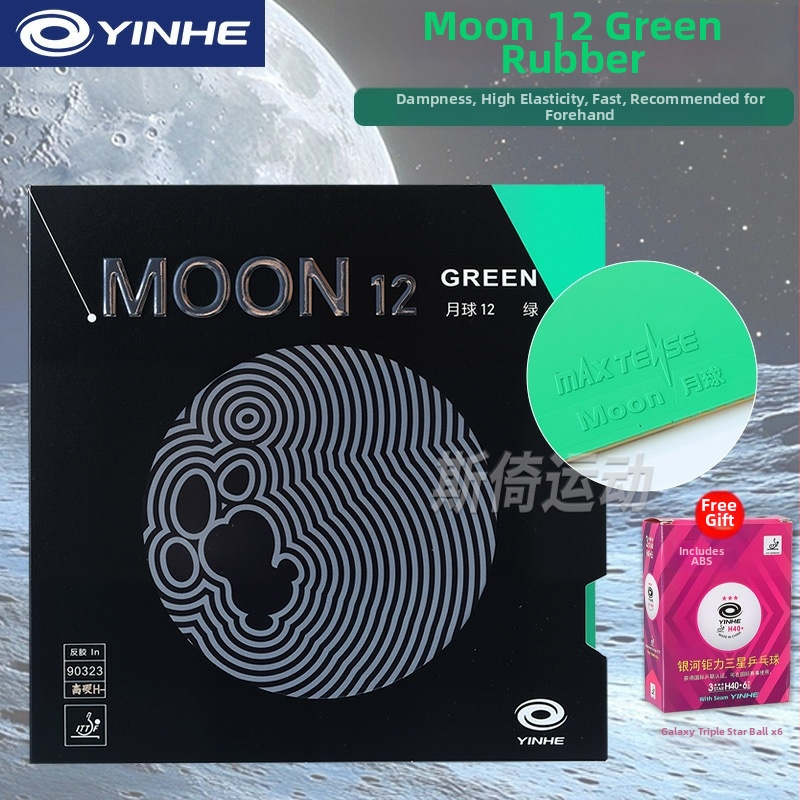 Galaxy Moon12 sausa galda tenisa gumija – viengabala konstrukcija, reversās līmēšana, backhand lietošanai