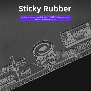 Galda tenisa gumija - Viengabala, anti lipīguma, Galaxy zīmols, Izcelsme: Hebei