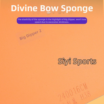 Galda tenisa gumija - Viengabala, anti lipīguma, Galaxy zīmols, Izcelsme: Hebei