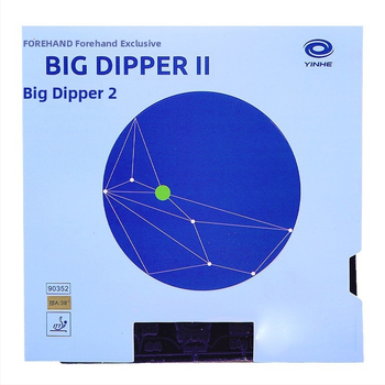 Galda tenisa gumija - Viengabala, anti lipīguma, Galaxy zīmols, Izcelsme: Hebei