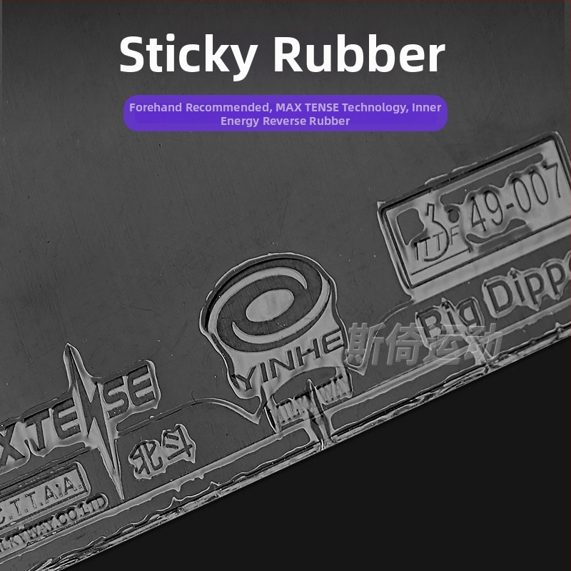 Galda tenisa gumija - Viengabala, anti lipīguma, Galaxy zīmols, Izcelsme: Hebei