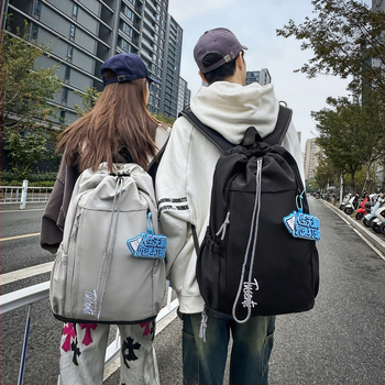 Iskolai hátizsák, uniszex, nylonból, vízálló, ultra könnyű, görbült vállpántokkal, iskolai használatra (Nylon; vízálló; ultra könnyű; görbült vállpántok; iskolai használat)