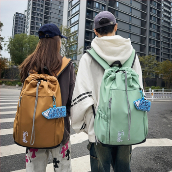 Iskolai hátizsák, uniszex, nylonból, vízálló, ultra könnyű, görbült vállpántokkal, iskolai használatra (Nylon; vízálló; ultra könnyű; görbült vállpántok; iskolai használat)