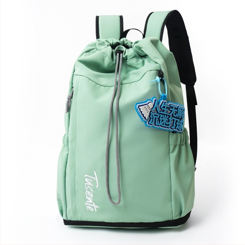 Училищна раница, унисекс, изработена от найлон, водоустойчива и ултра-лека, с извити презрамки (найлон; водоустойчива; ултра-лека; младежки кампус стил; за училище)