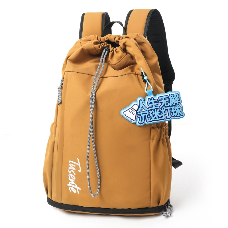 Iskolai hátizsák, uniszex, nylonból, vízálló, ultra könnyű, görbült vállpántokkal, iskolai használatra (Nylon; vízálló; ultra könnyű; görbült vállpántok; iskolai használat)