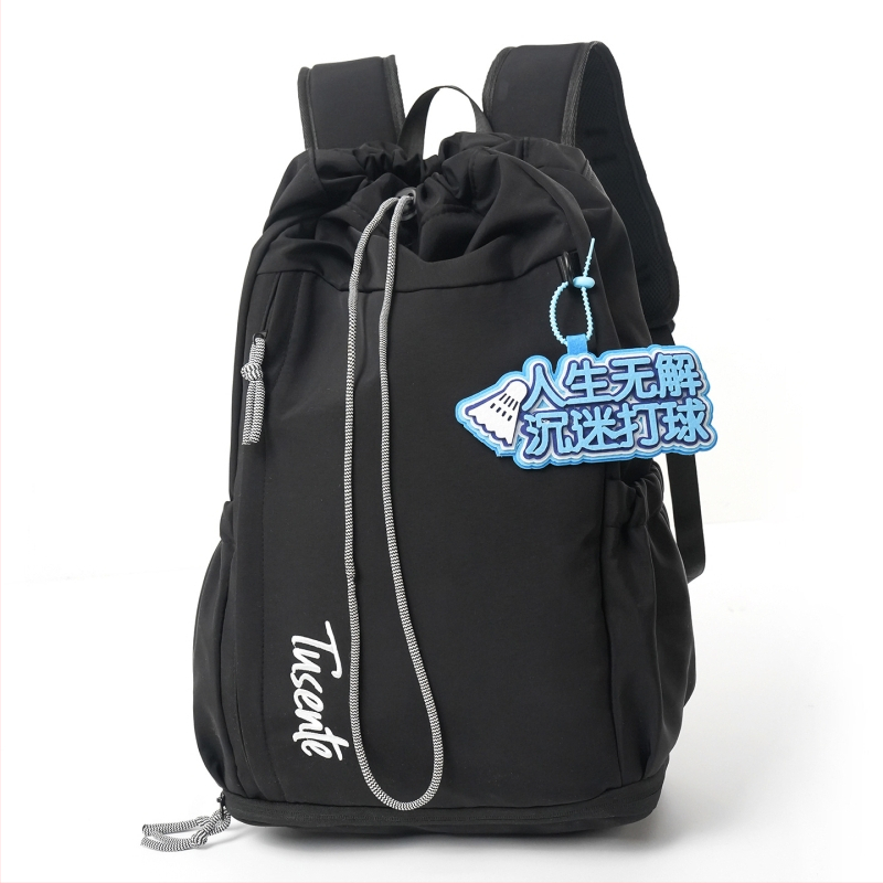 Iskolai hátizsák, uniszex, nylonból, vízálló, ultra könnyű, görbült vállpántokkal, iskolai használatra (Nylon; vízálló; ultra könnyű; görbült vállpántok; iskolai használat)