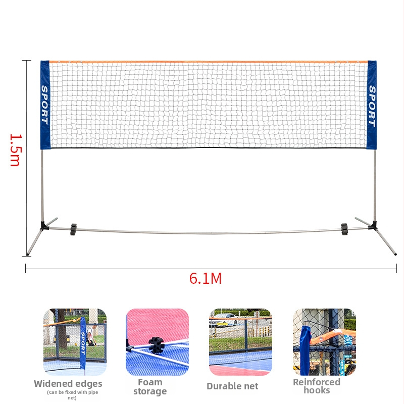 Kaasaskantav badmintonivõrguraam sise- ja välistingimustesse – bränd Xin Yue; Materjal: 21251174255; Kategooria: badminton veerg