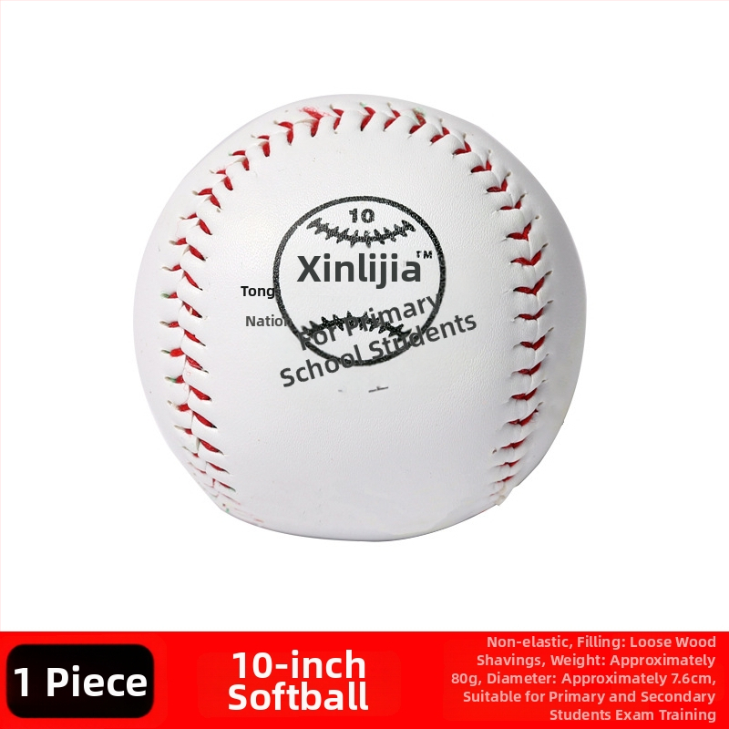 Xinhui PU softbols skolēnu sacensībām — Kategorija: Softball; Materiāls: PU; Izcelsme: Zhejiang; Piemērots softballam un citām bumbu spēlēm