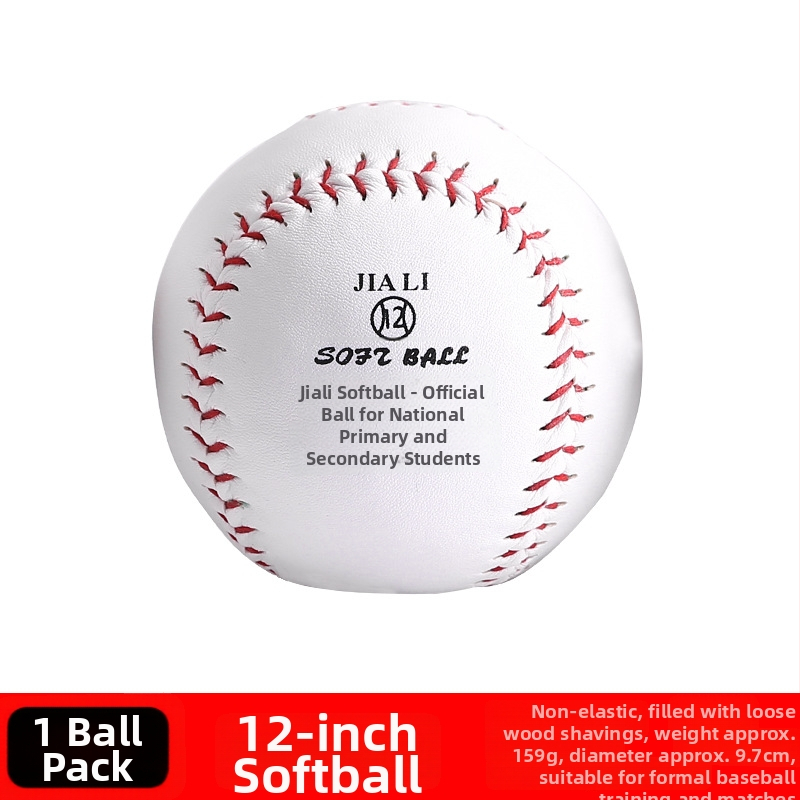 Xinhui PU softbols skolēnu sacensībām — Kategorija: Softball; Materiāls: PU; Izcelsme: Zhejiang; Piemērots softballam un citām bumbu spēlēm