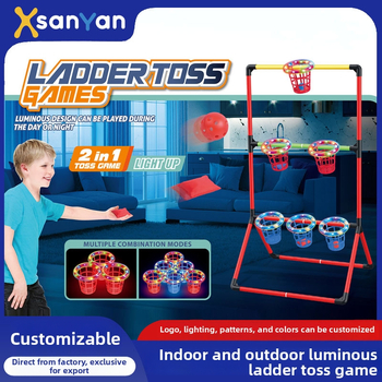 Divu spēlētāju basketbola spēle — interaktīva vecāku un bērnu spēle roku un acu koordinācijai, plastmasas konstrukcija, vecums 4–6 gadi