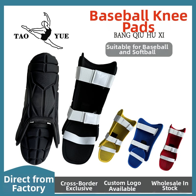 Baseball/Softball zaštitnici za noge s EVA kalupom, zaštita listova, pogodno za Baseball