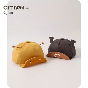 Bērnu cepure ar īsu malu, saules aizsardzība, akrila šķiedra, vecums līdz 2 gadiem, piemērota visām sezonām