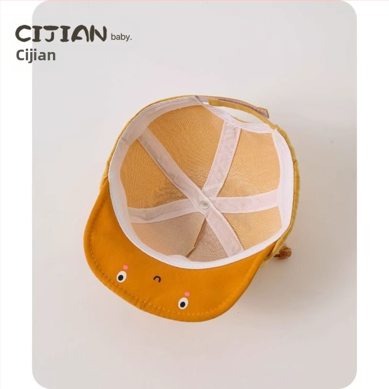 Bērnu cepure ar īsu malu, saules aizsardzība, akrila šķiedra, vecums līdz 2 gadiem, piemērota visām sezonām