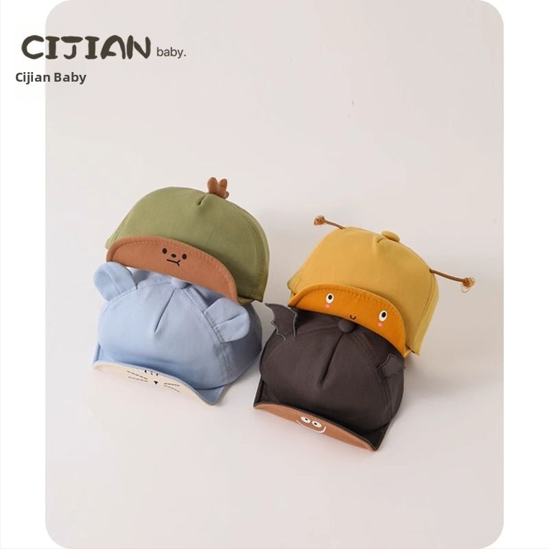 Bērnu cepure ar īsu malu, saules aizsardzība, akrila šķiedra, vecums līdz 2 gadiem, piemērota visām sezonām